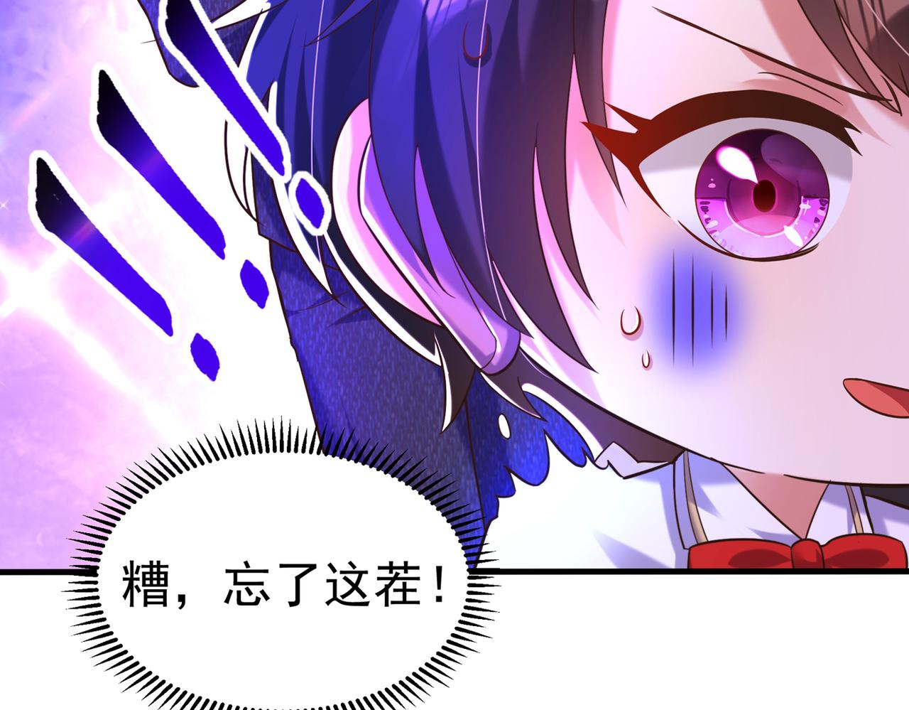 第268话 这孩子在做什麽？122