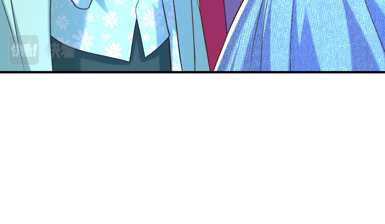 第280话 你这个钢铁直男！13