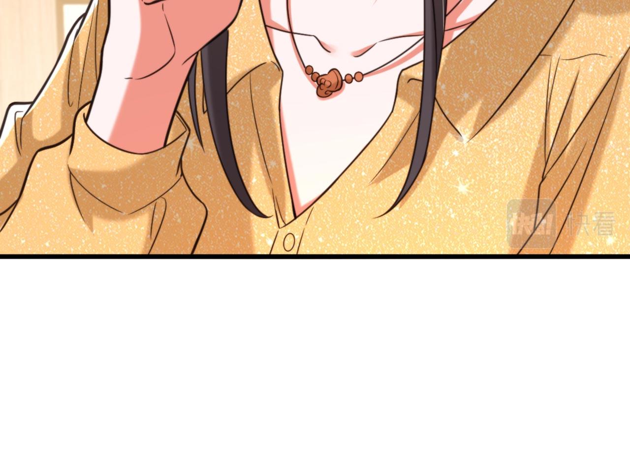 第343话 传闻都是真的……76