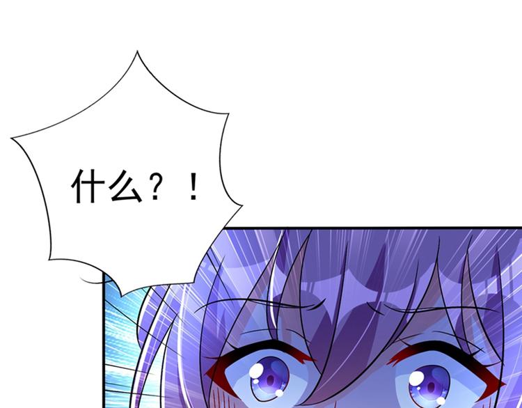 第17话 完蛋，数学59分？56