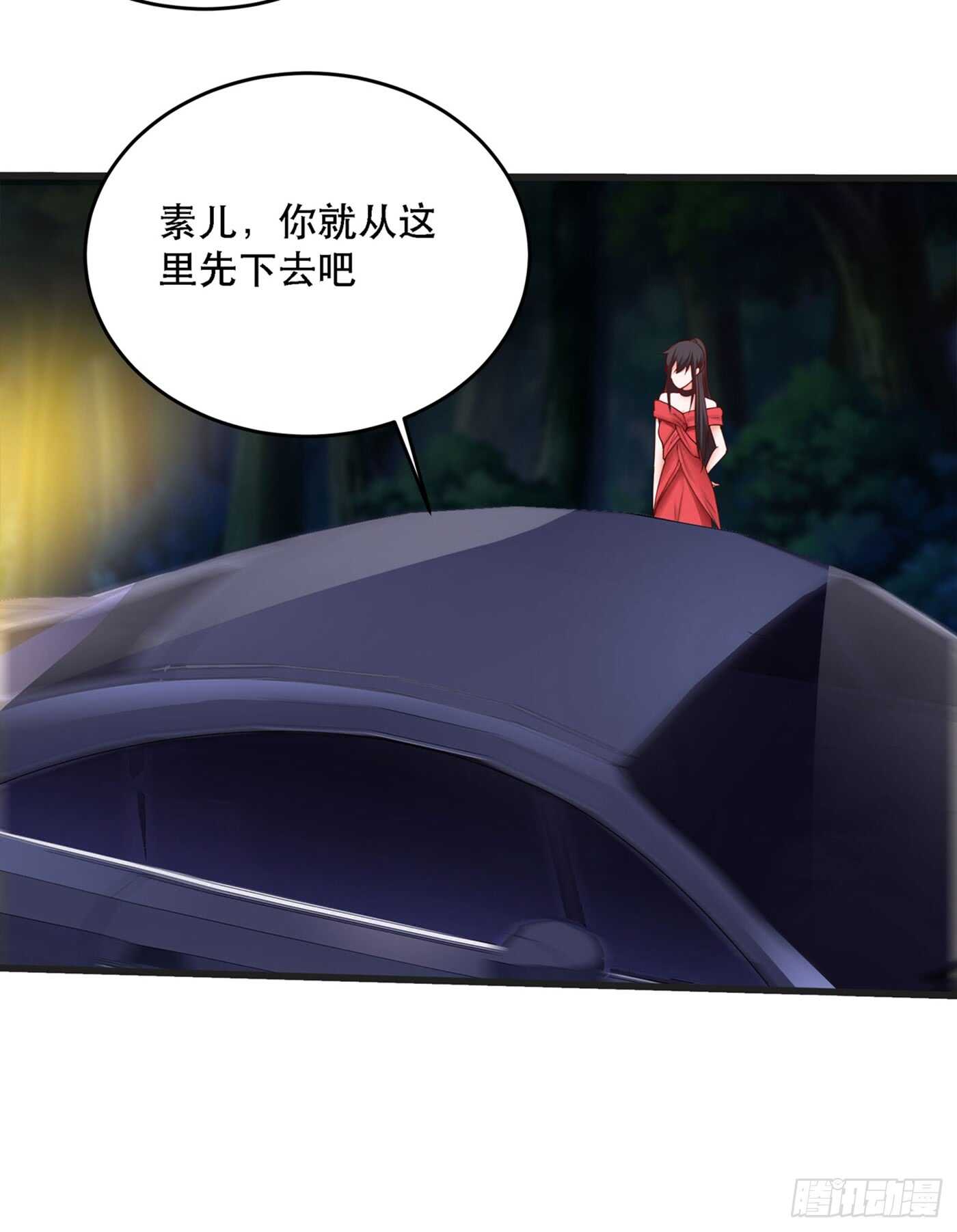 第25话 不怕老虎，但怕蛇啊~21