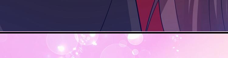 第9话 她是行走的解毒剂94