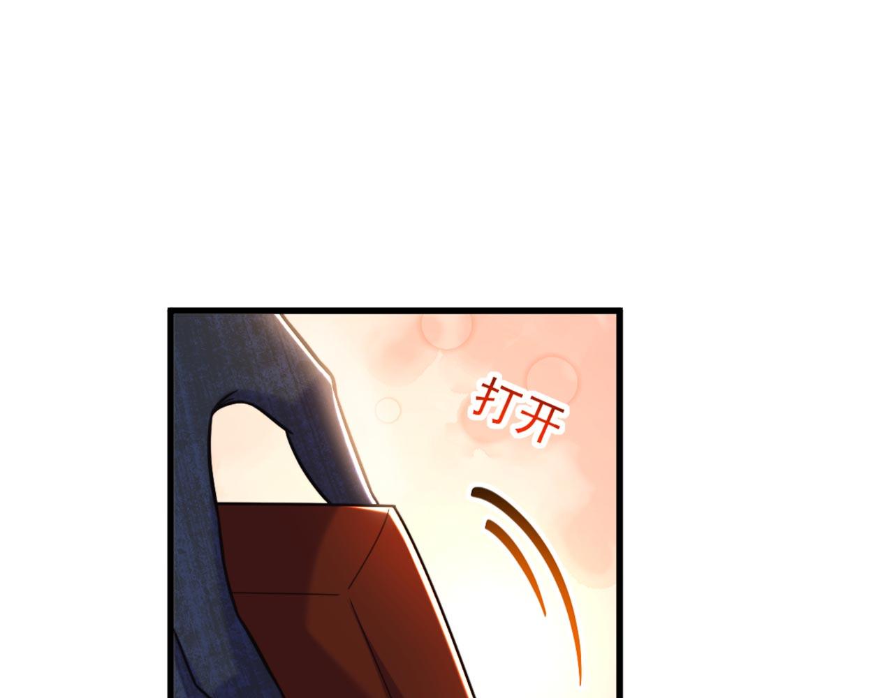 第339话 我还没死呢！29