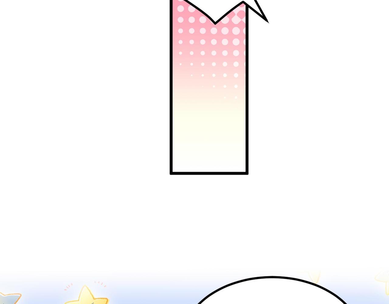 第343话 传闻都是真的……33