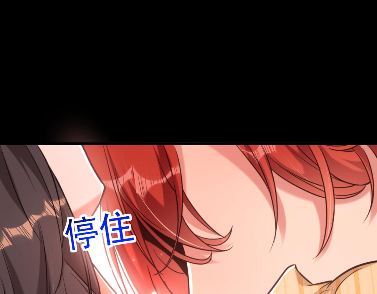 第355话 我到底哪里不如他！83