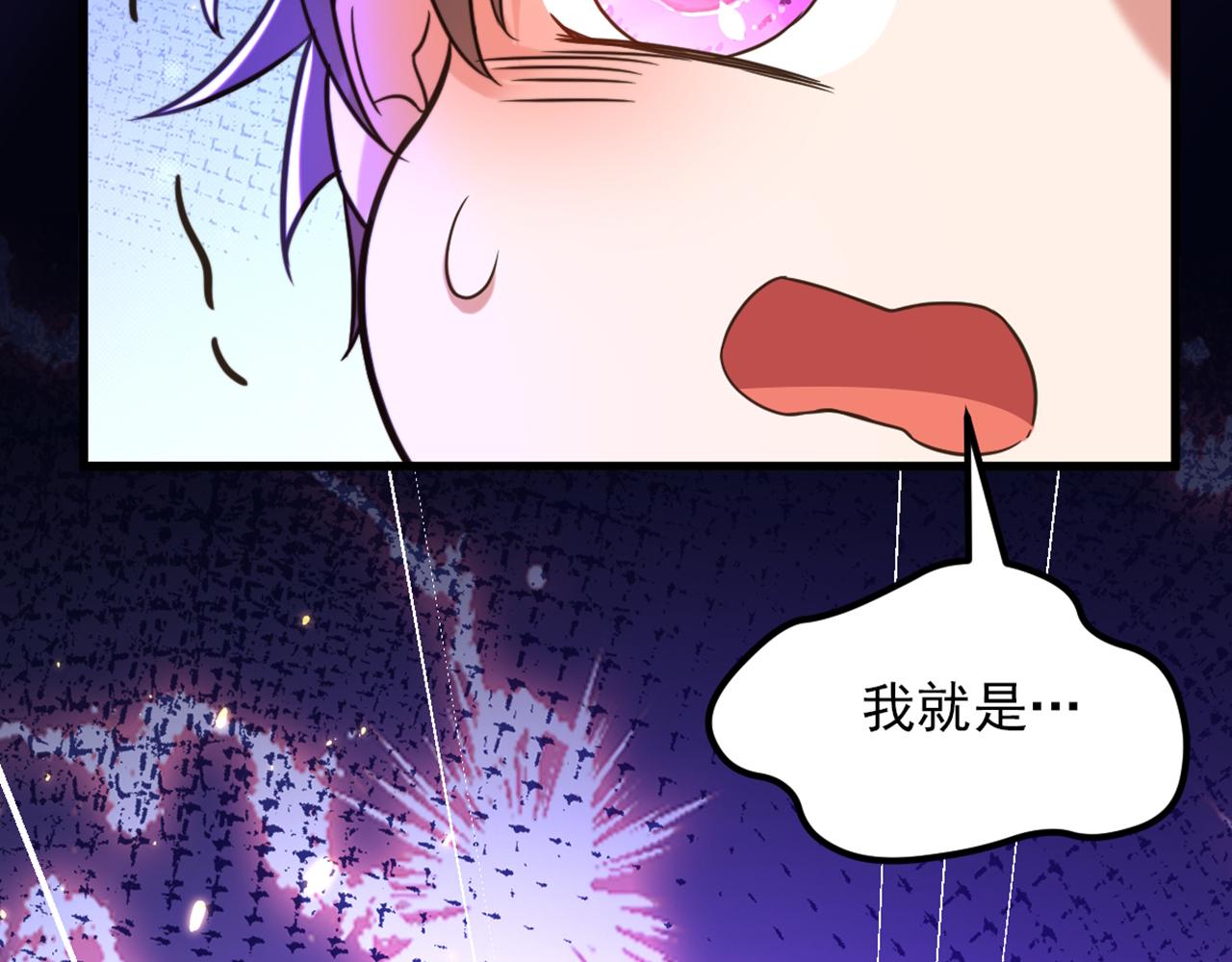 第299话 脸……还痛吗？15