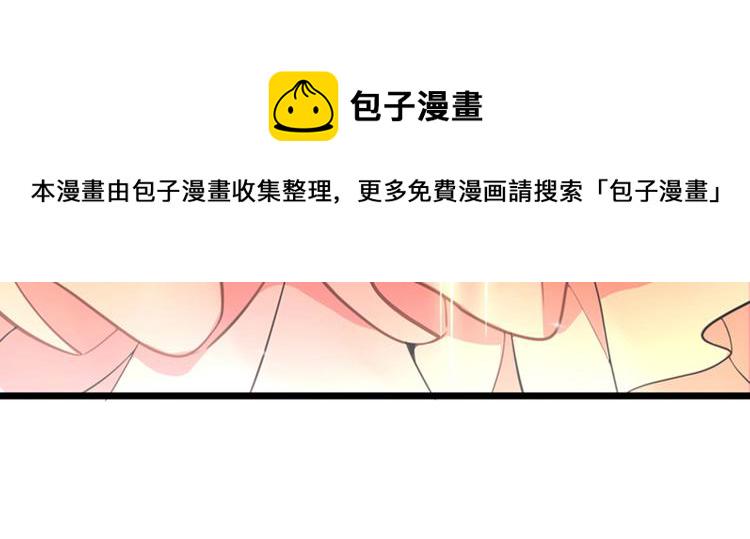 第4话 打脸我是专业的59