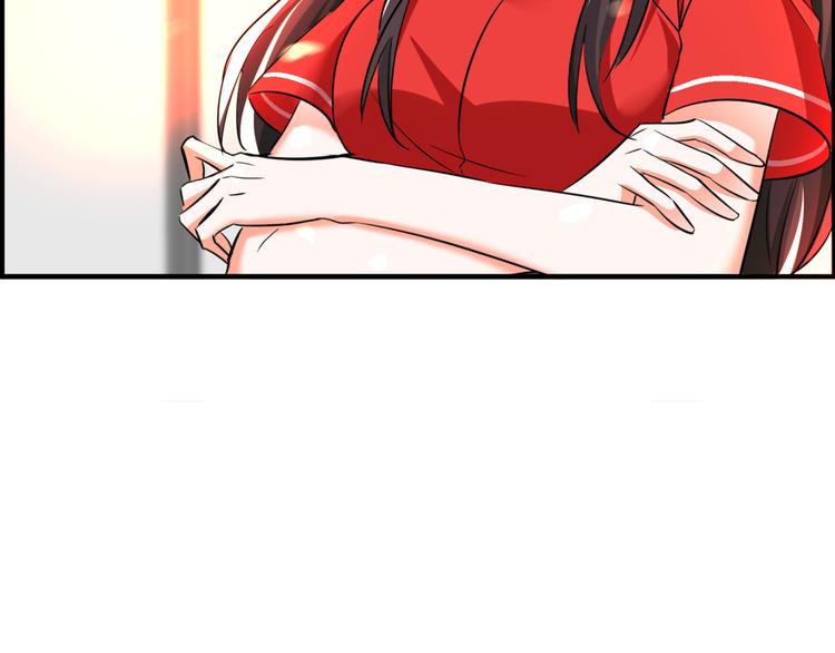 第23话 别有用心的宴会邀请！78