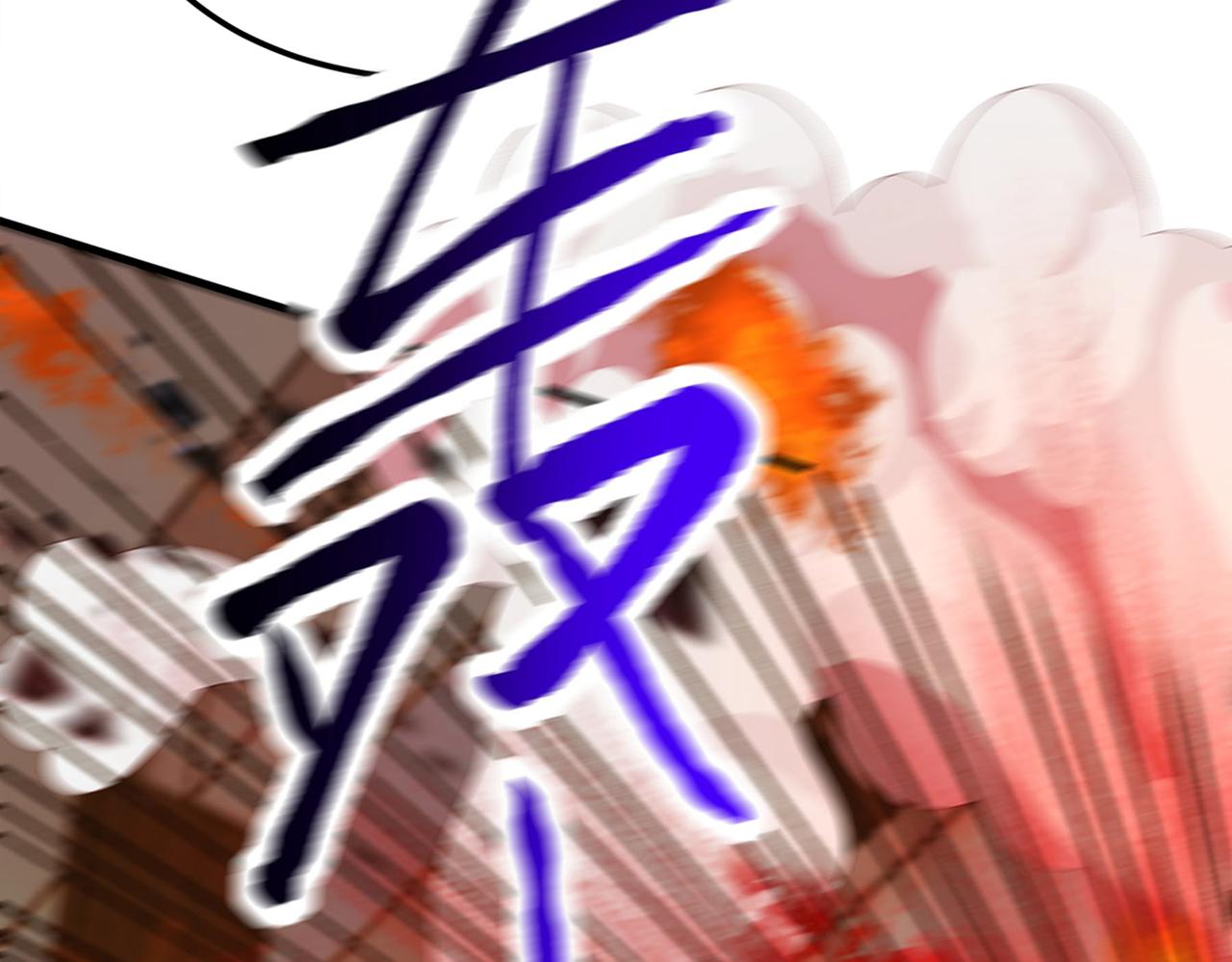 第275话 你给我吃了什麽！106