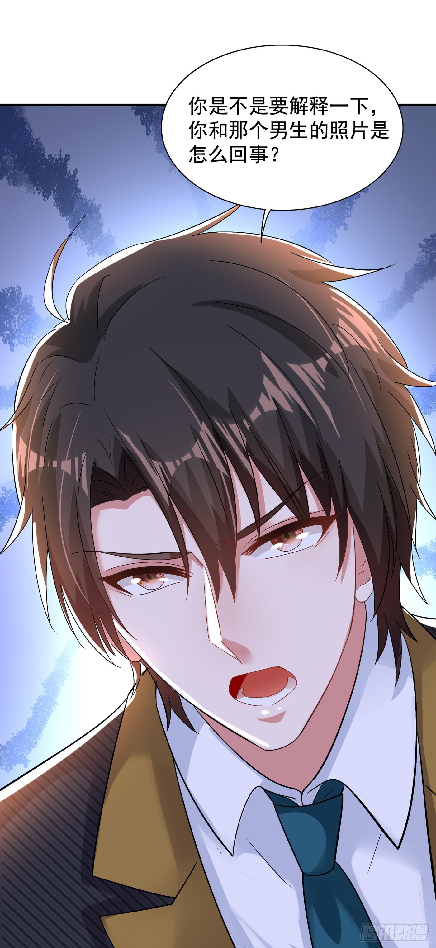 第129话 让你身败名裂！23