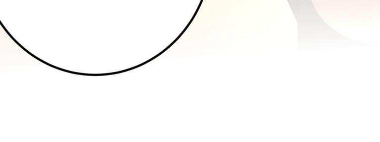 第4话 打脸我是专业的47
