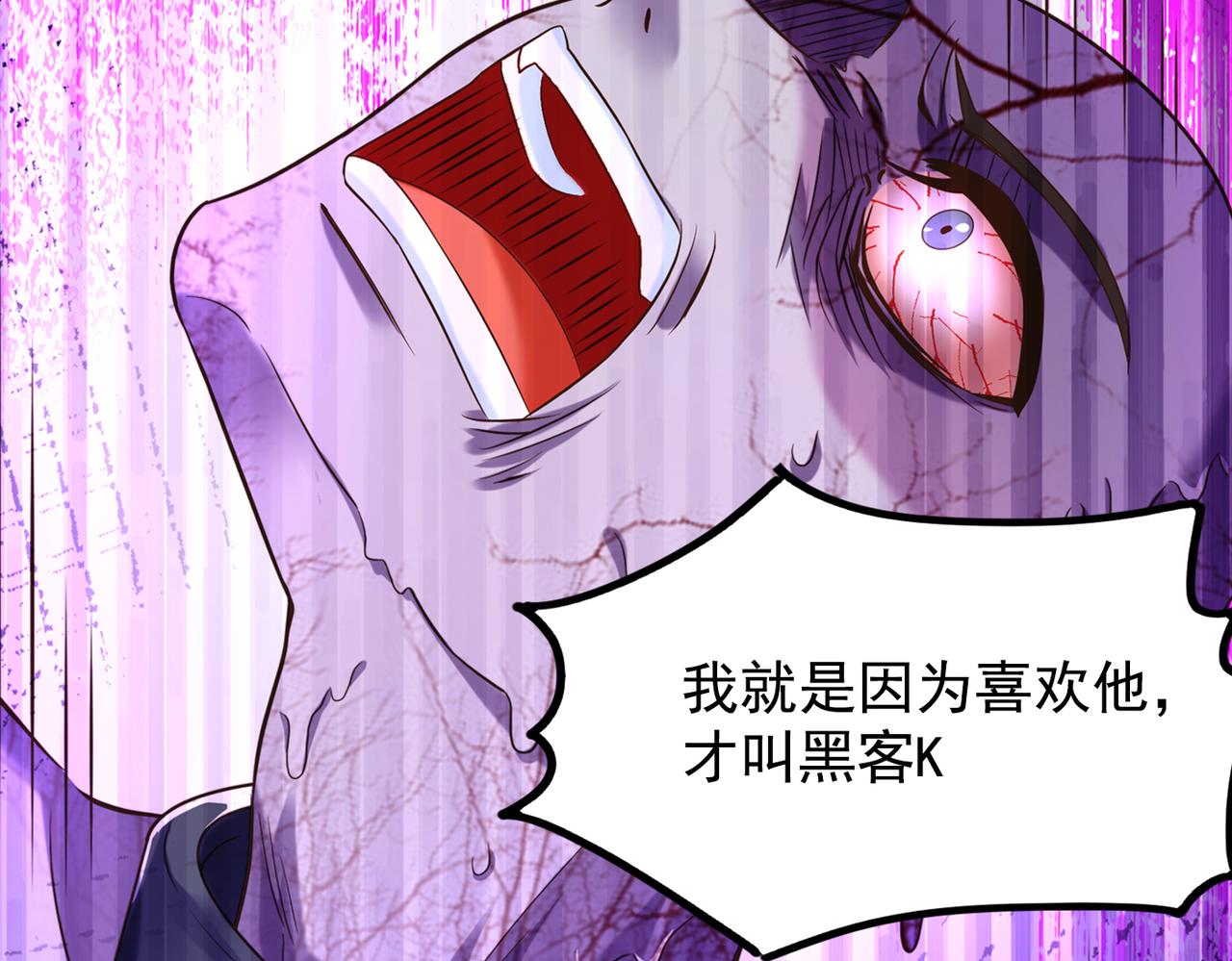 第268话 这孩子在做什麽？125