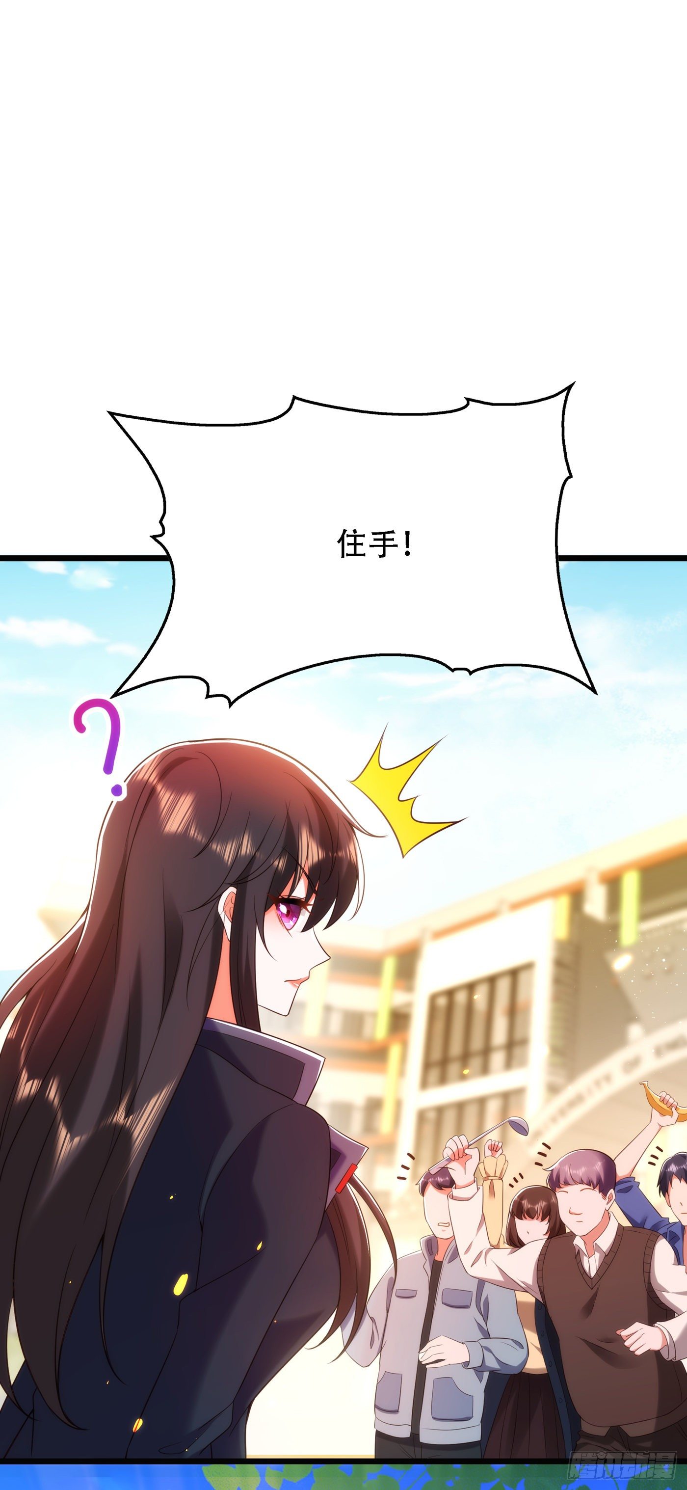 第131话 侄儿来救场16