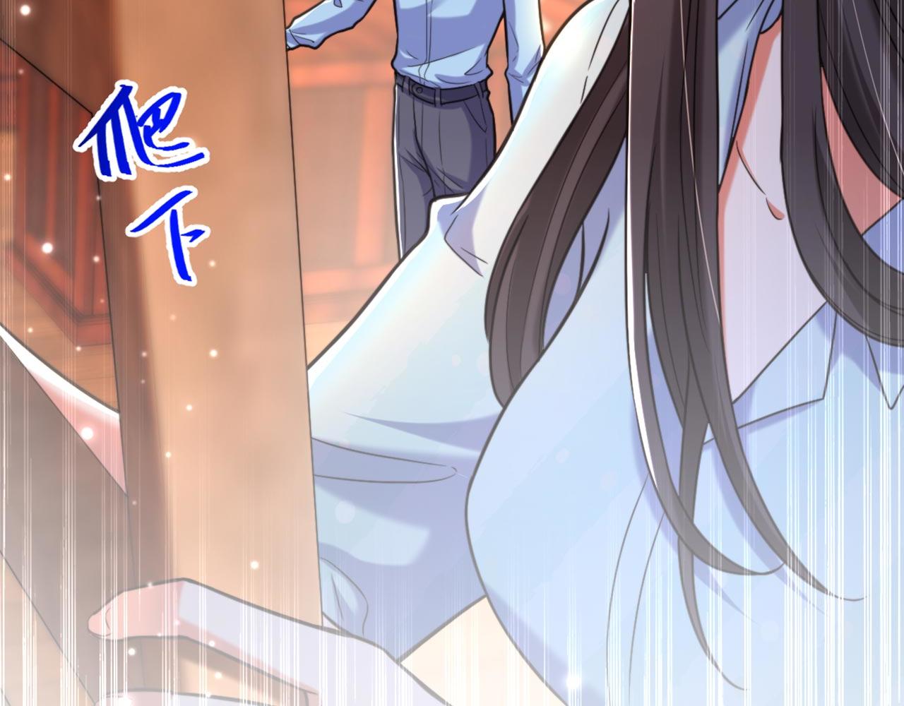 第341话 什麽？他被放了！92
