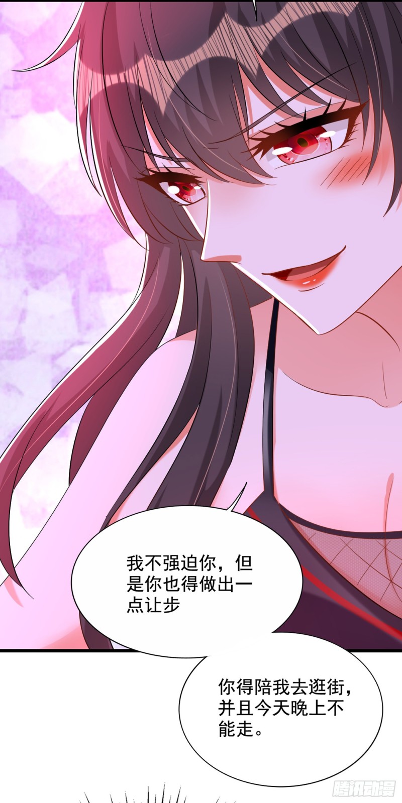 第212话 这个少年…不简单7