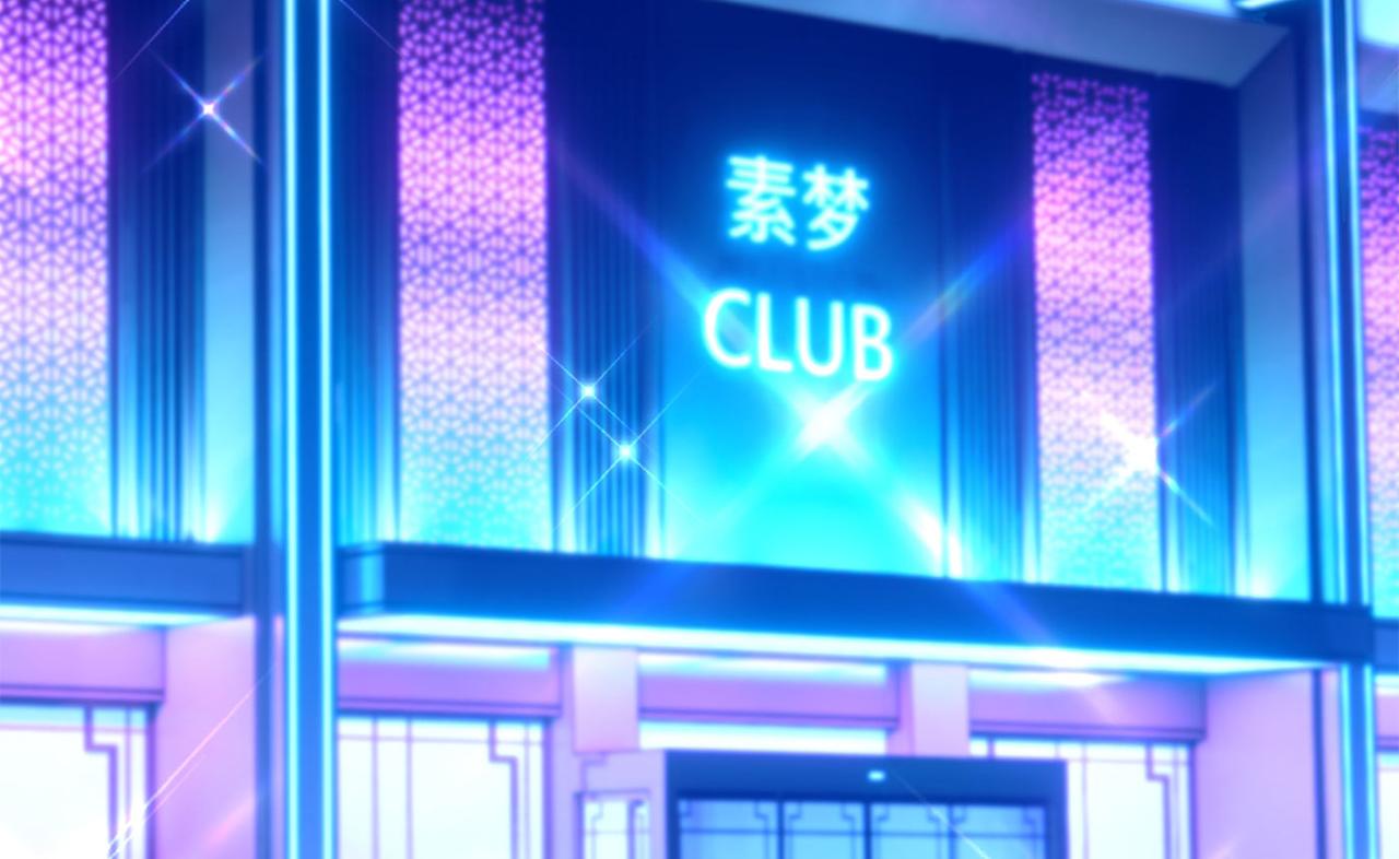 第278话 体能训练？！91