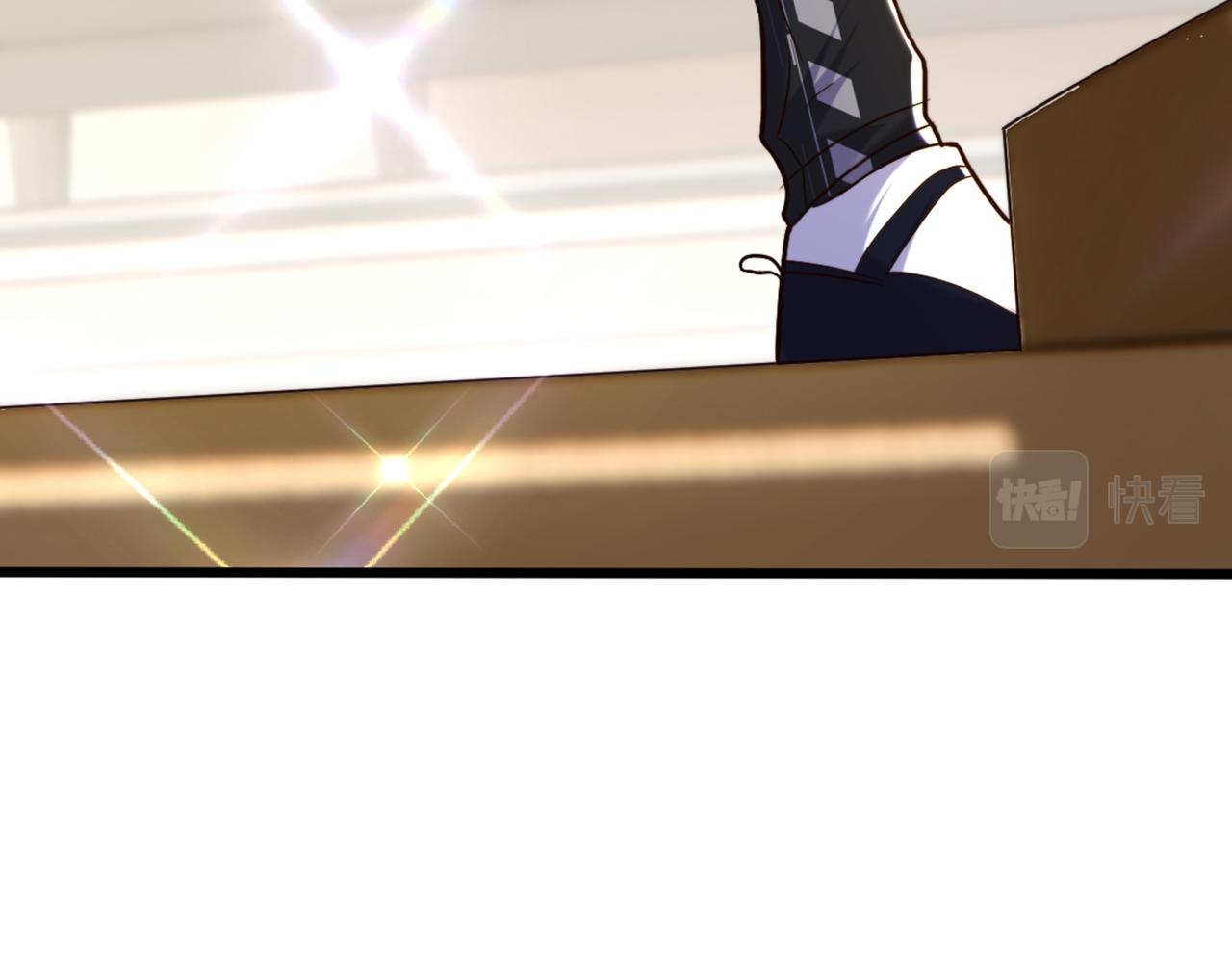第285话 她怎麽在我牀上！99