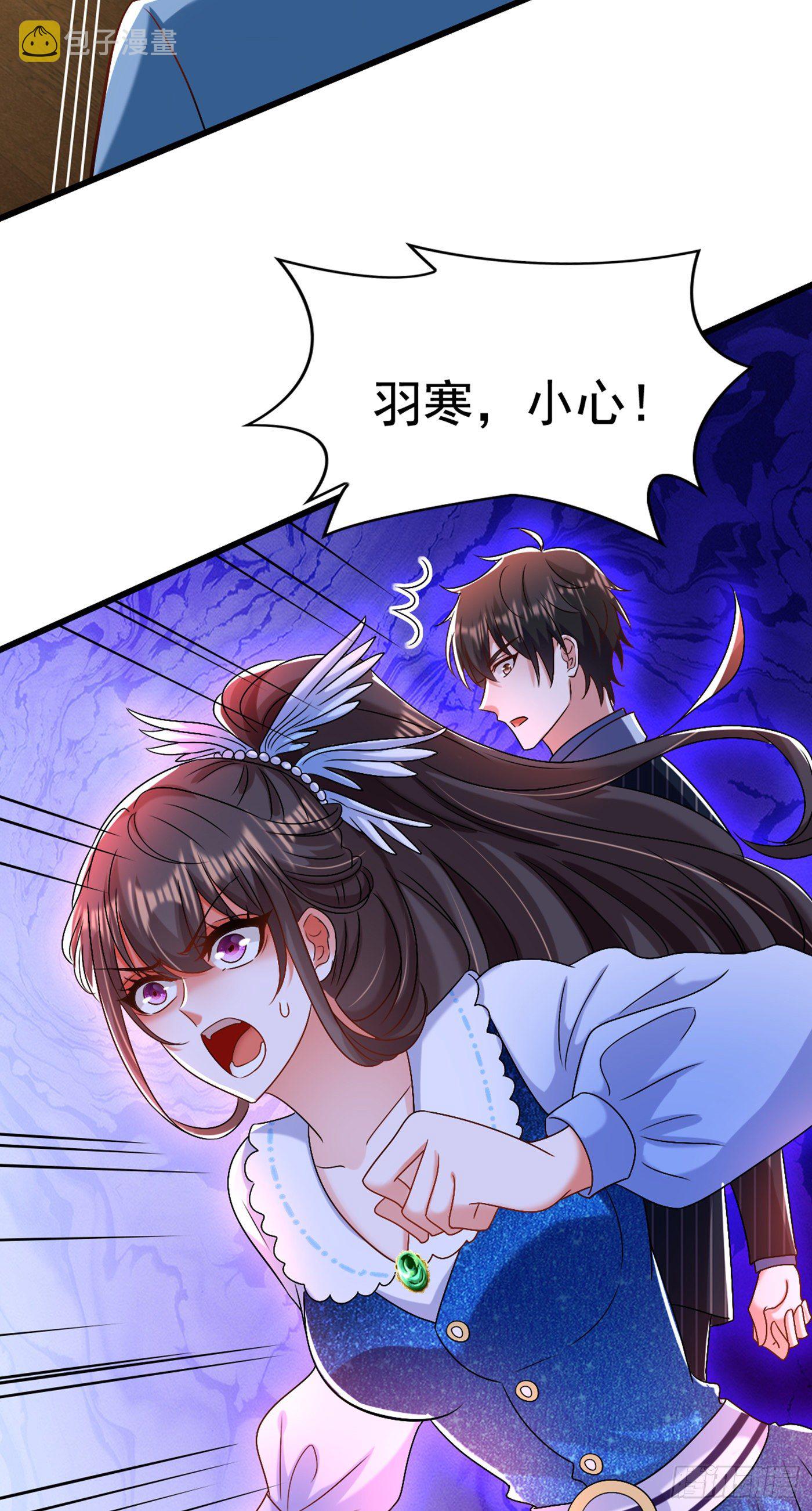 第164话 姐，你流了好多血24