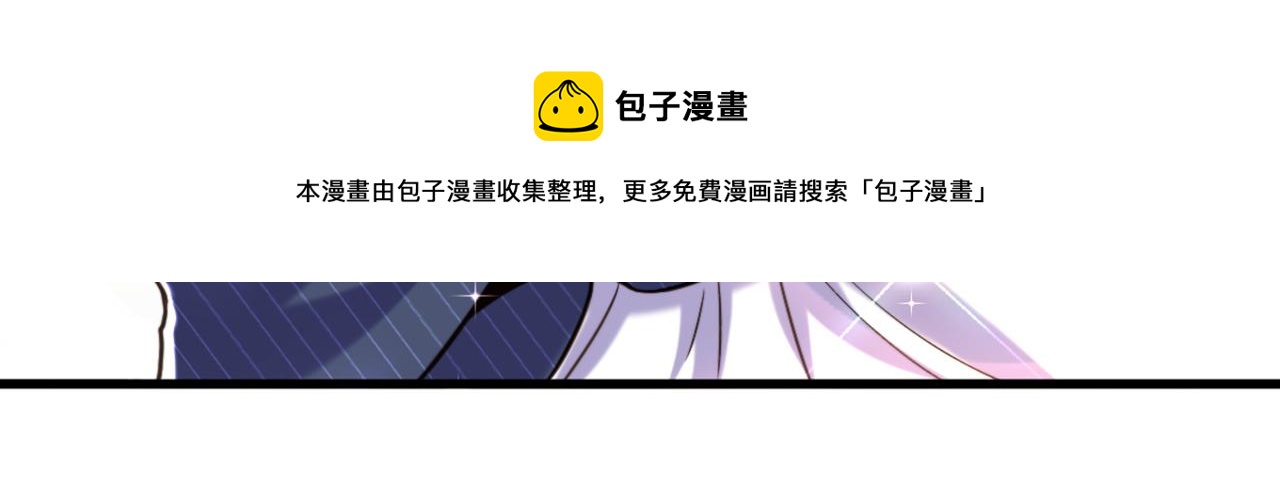 第309话 你们都去死吧44