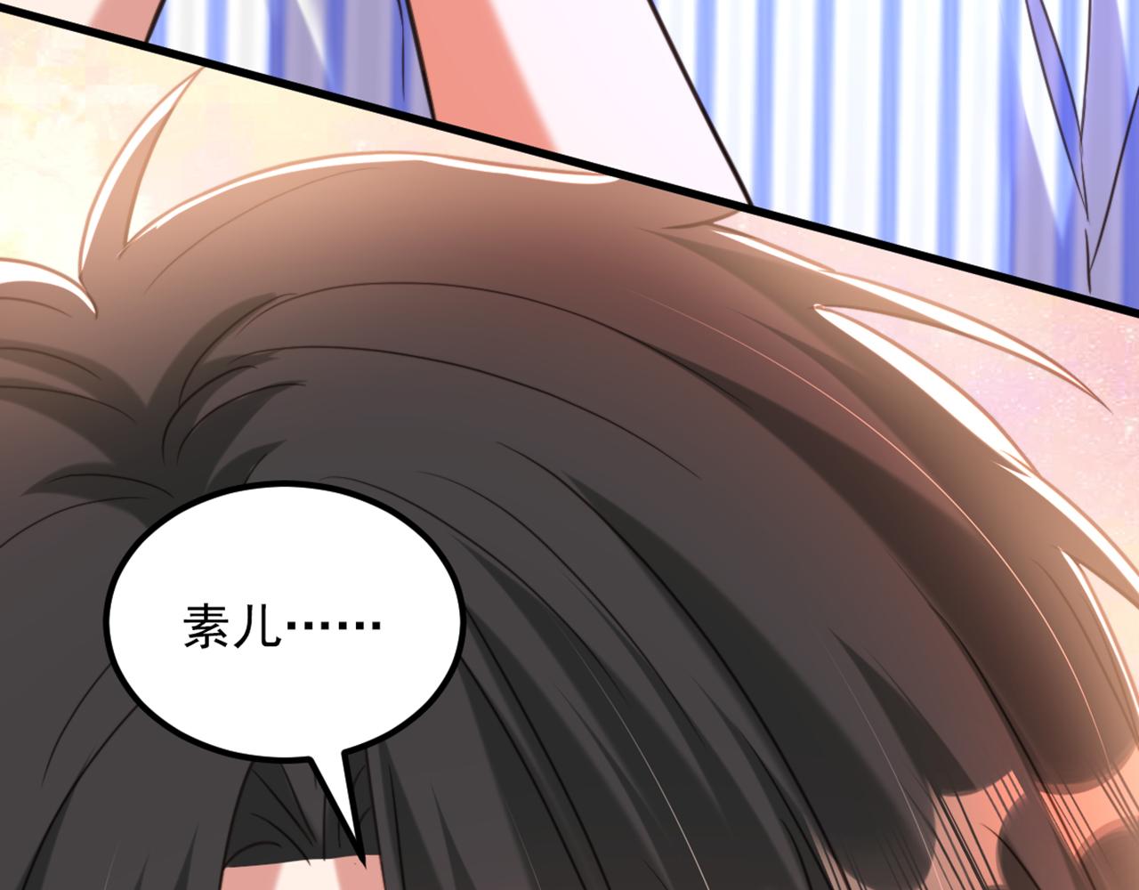 第357话 失忆…绝不是偶然26