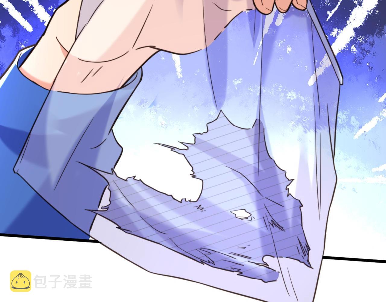 第330话 带我去看他……60