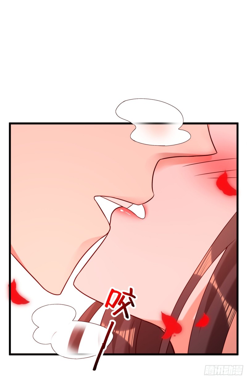第196话 给你盖个章26