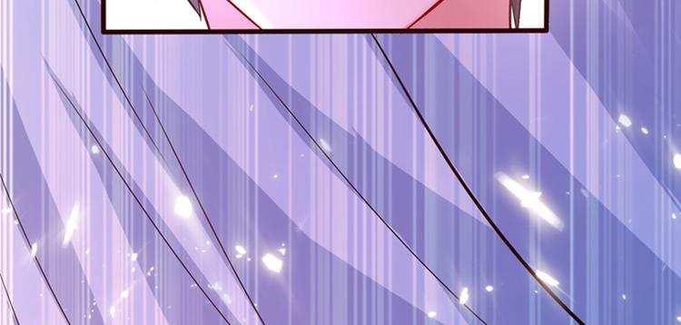 第21话 林素儿属狗？117