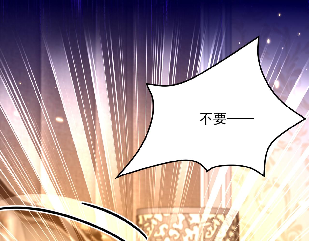 第308话 身体检查~45
