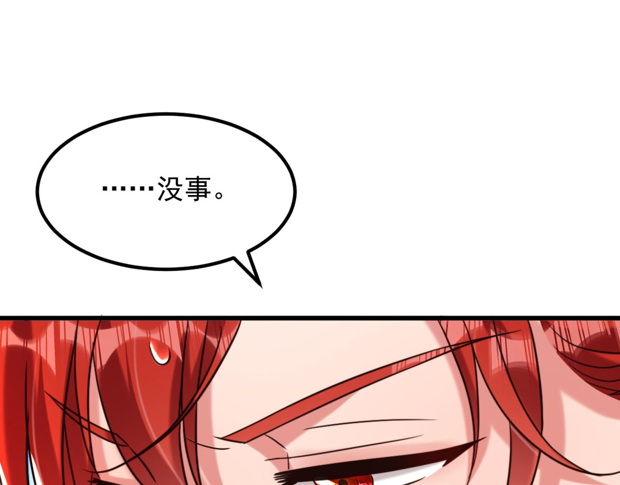 第316话 算他走运102