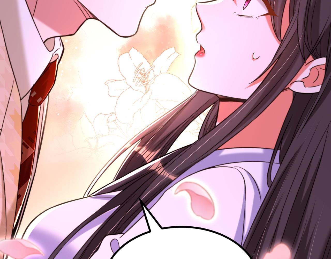 第321话 我愿意等你105