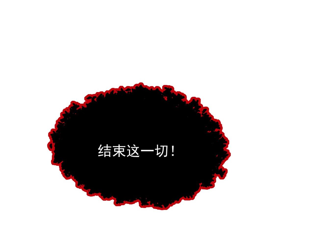 第323话 这人…我好像见过55