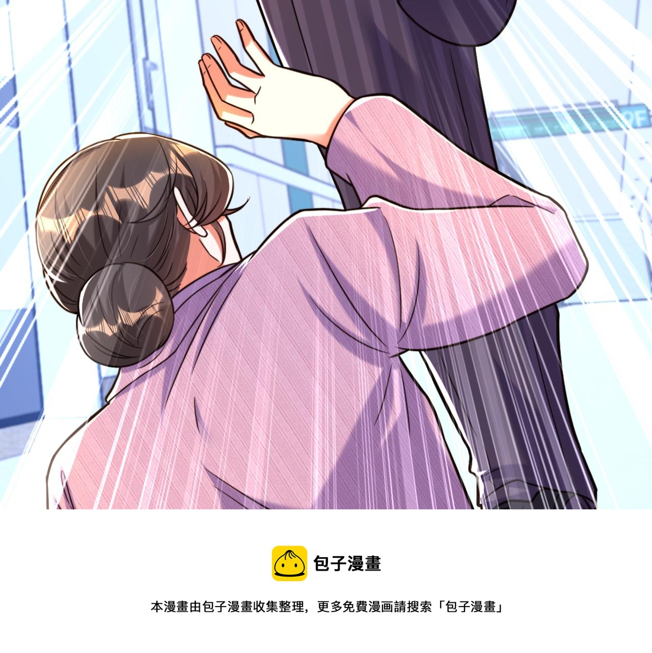 第312话 不孝子弃养老母亲72