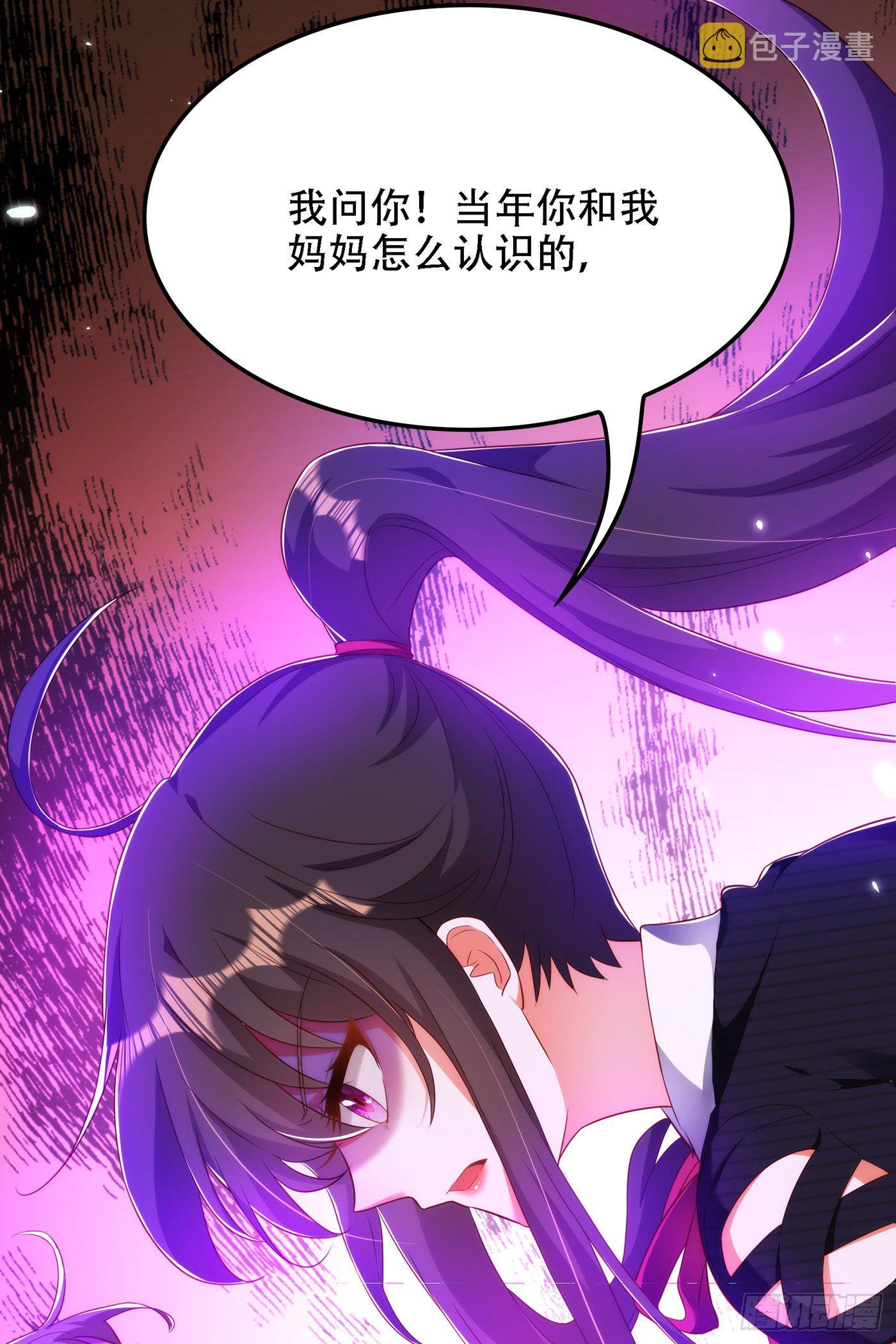 第146话 当年的细节17