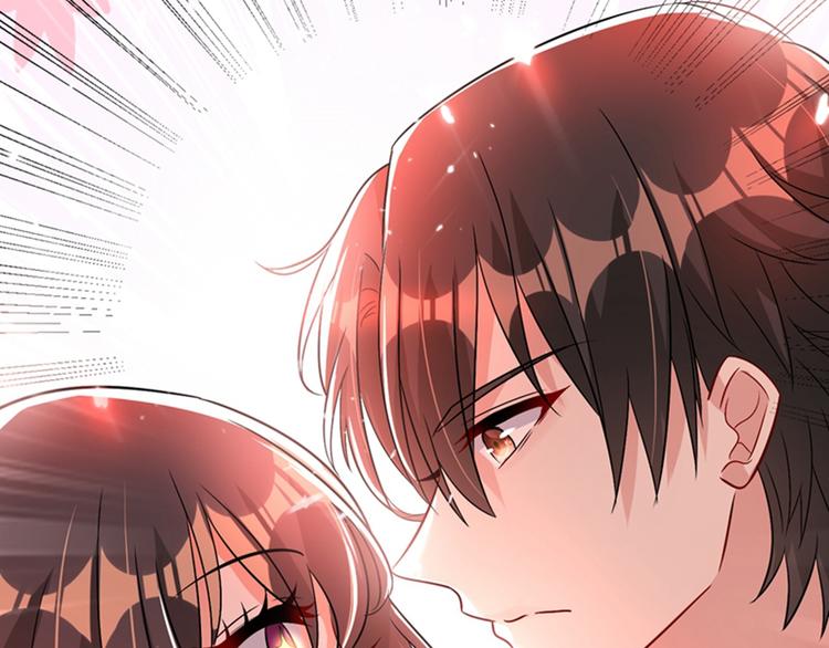 第21话 林素儿属狗？105