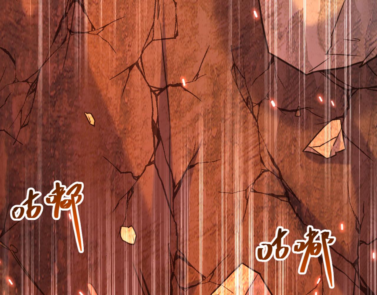 第345话 素儿，不要跳！94