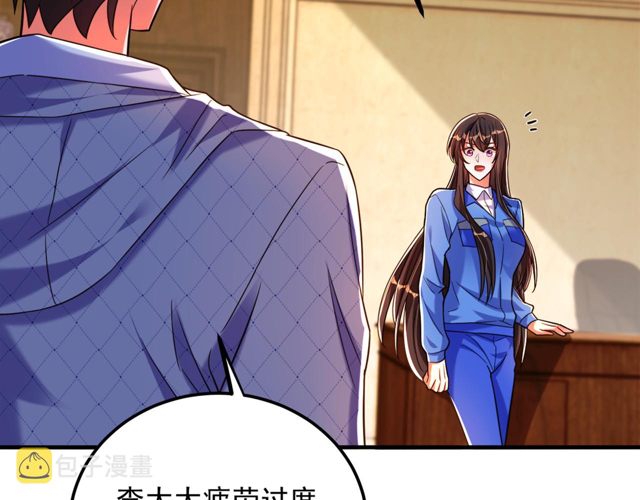 第276话 屍体不见了？！51