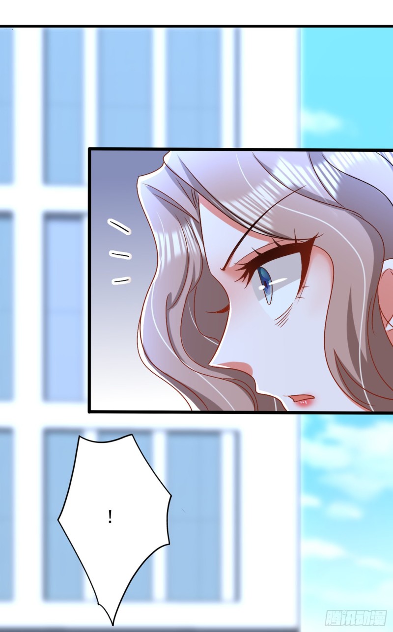 第194话 女一号，换人20