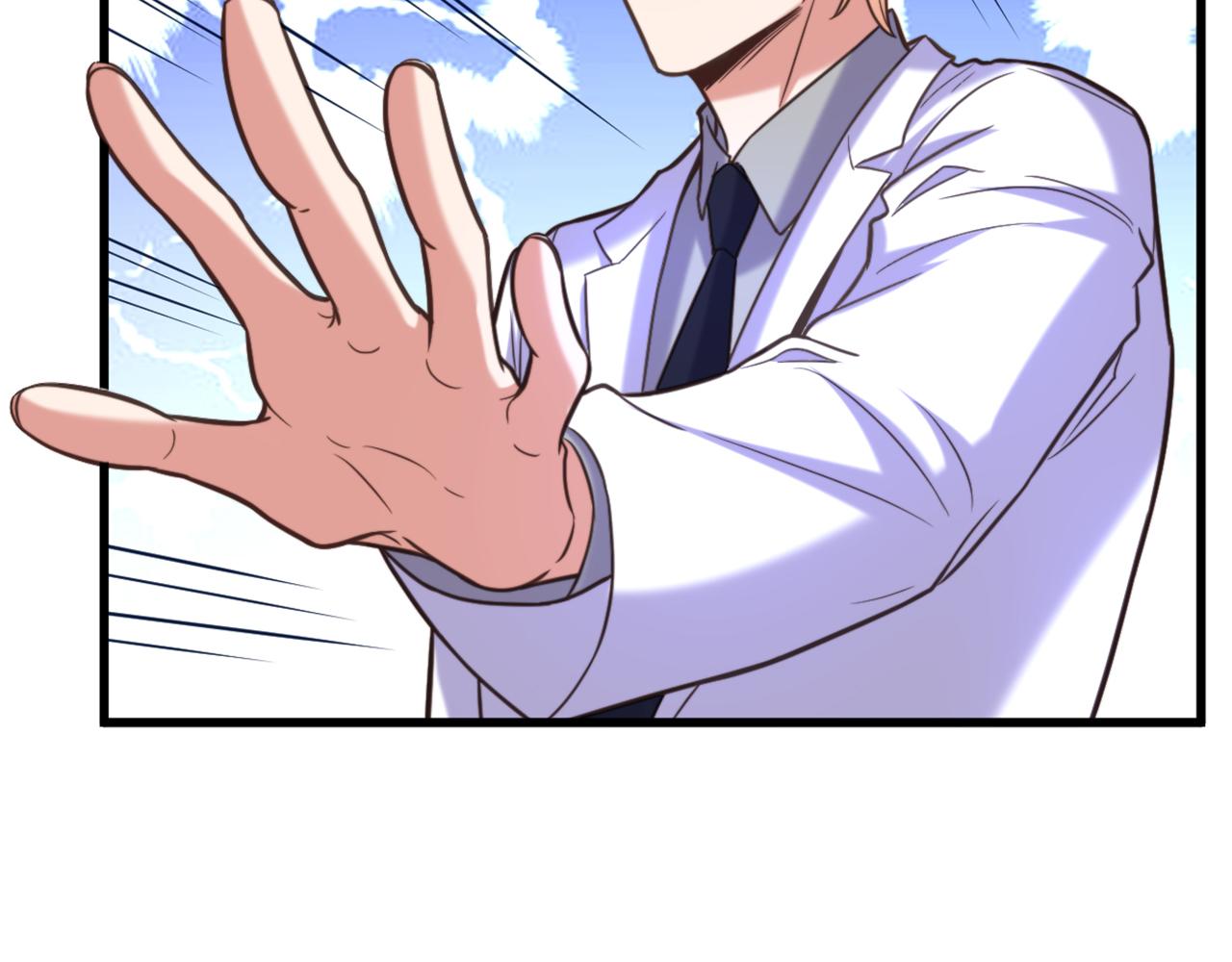 第356话 自以爲是的混蛋！11
