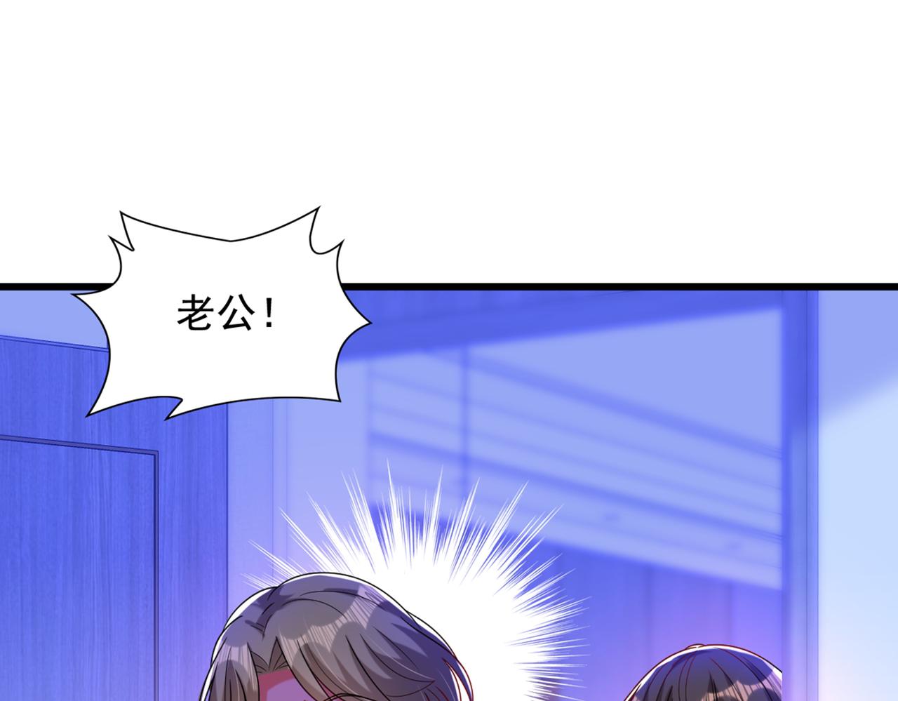 第261话 脉象没有丝毫异常！4
