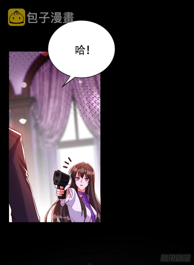 第218话 你们一个也逃不掉！28