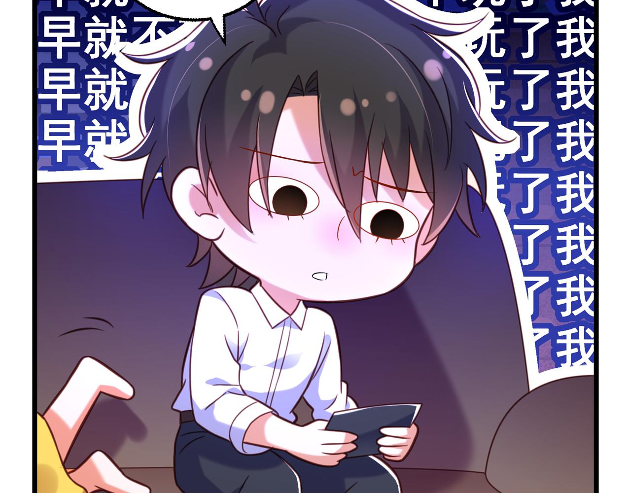 第295话 萌宝失踪了？!171