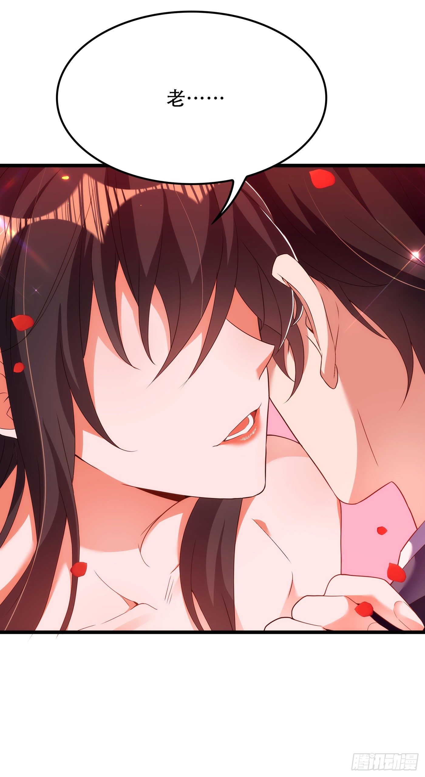 第160话 忧衣库play？13