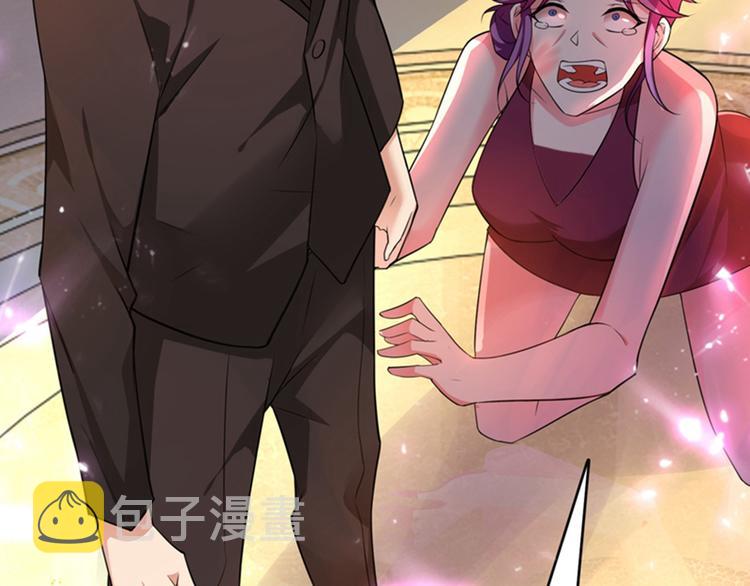 第10话 打脸升级现场64
