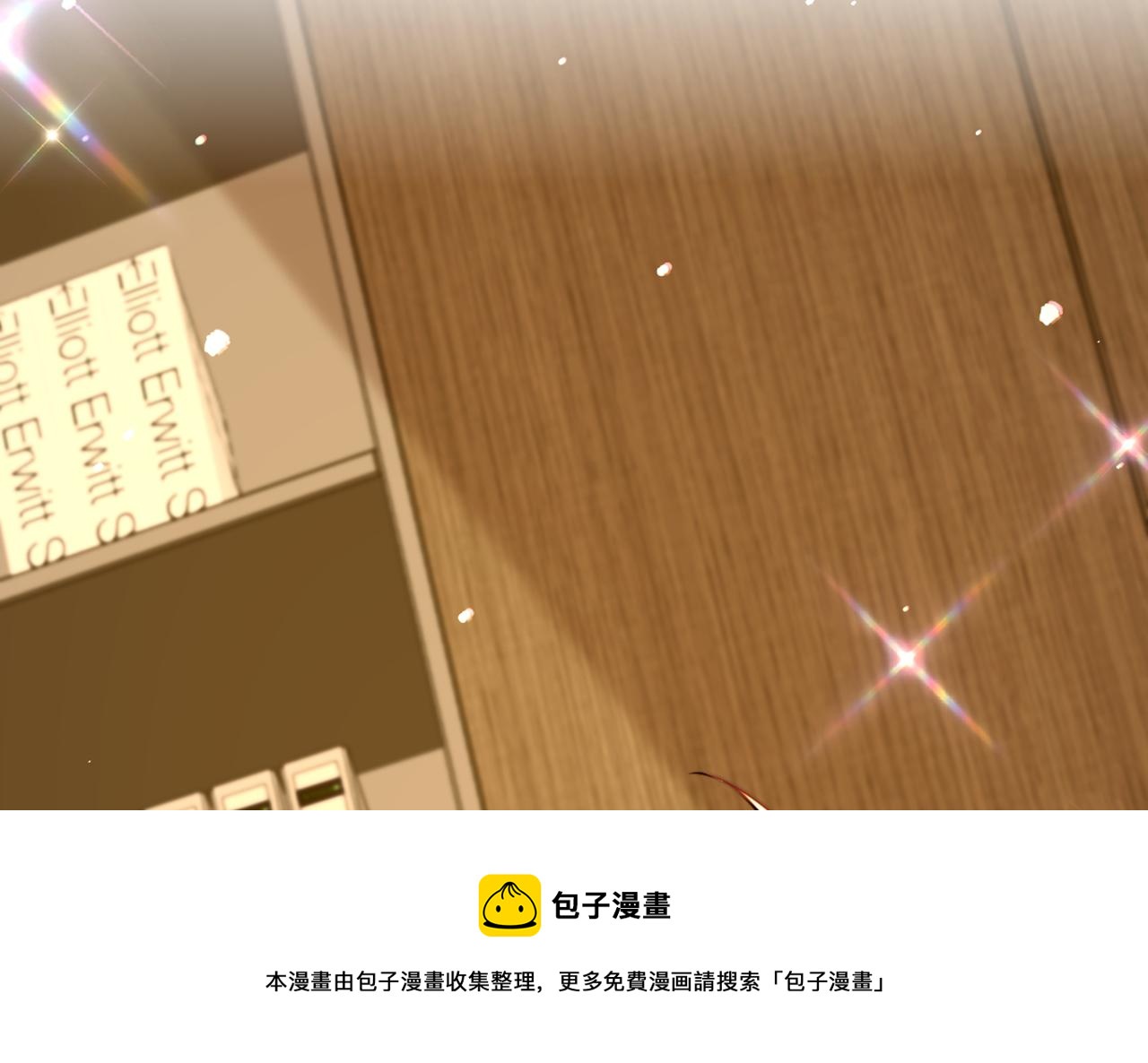 第312话 不孝子弃养老母亲132