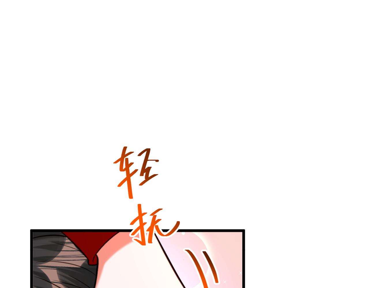 第299话 脸……还痛吗？43
