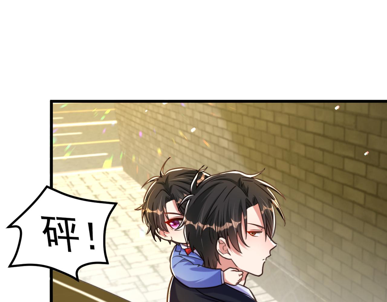 第313话 你们背後的人是谁85