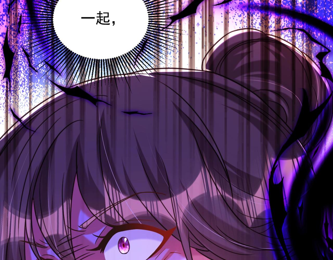 第324话 我们一起共赴黄泉34
