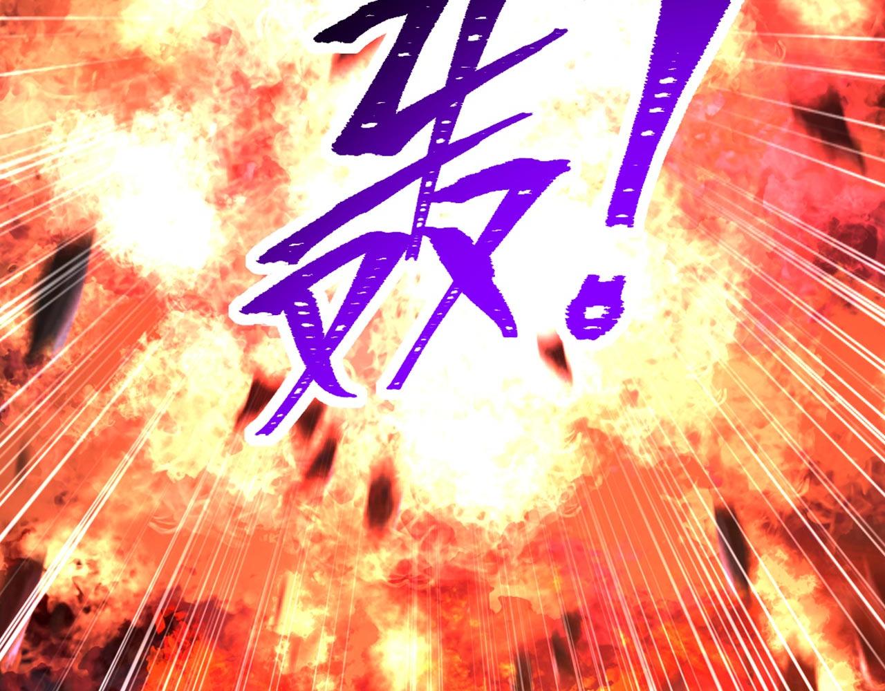 第326话 我这是…要死了吗95