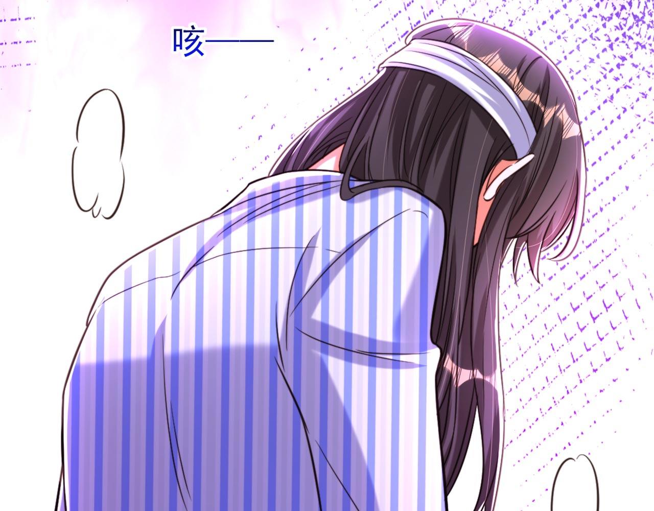 第329话 妈妈…爸爸他死了114