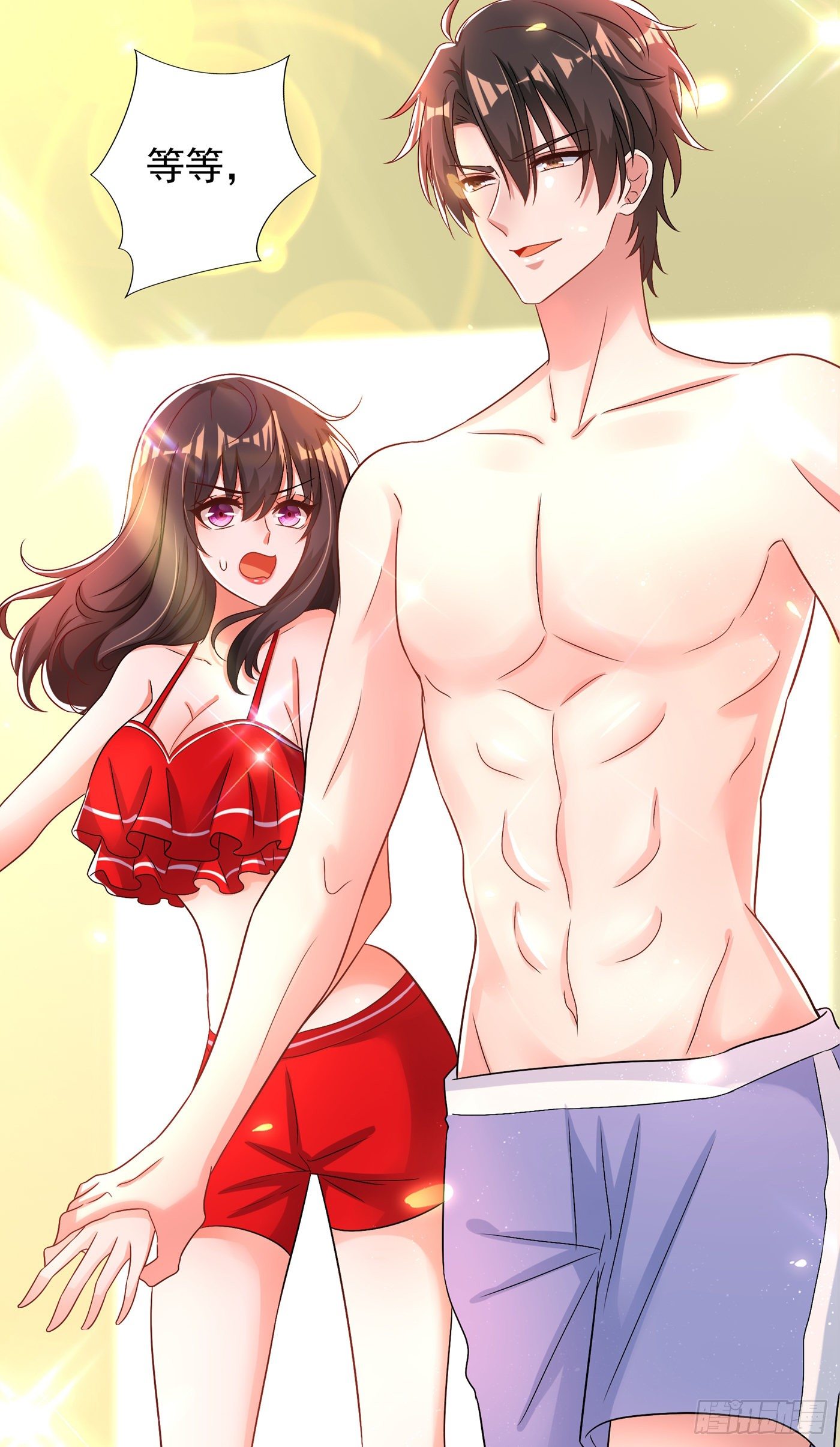第108话 我们去出海吧！38